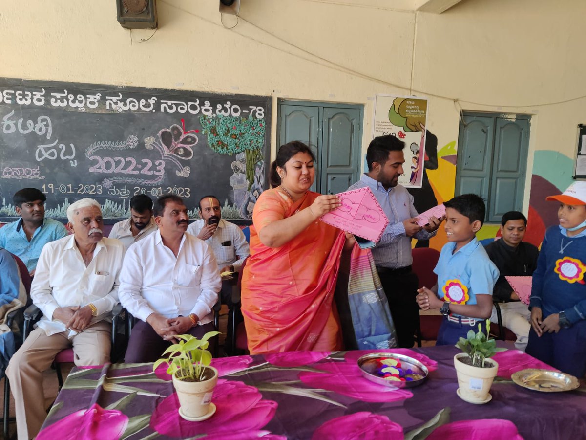Sowmyareddyr's tweet photo. ಈ ಶಾಲೆಯ ಕಟ್ಟಡದ ನವೀಕರಣಕ್ಕೆ ಕೈಜೋಡಿಸಿರುವ ಕಾಂಕಾರ್ಡ್ ಡೆವೆಲಪರ್ಸ್'ನ ನಿರ್ದೇಶಕರಾದ ಶ್ರೀ ನೇಸರ ಹಾಗೂ ಶ್ರೀ ಅನಿಲ್ ರೆಡ್ಡಿ ಅವರಿಗೆ ಹೃತ್ಪೂರ್ವಕ ಅಭಿನಂದನೆಗಳು.

ನಂತರ ಇದೇ ಶಾಲೆಯಲ್ಲಿ ಹಮ್ಮಿಕೊಳ್ಳಲಾಗಿದ್ದ 'ಕಲಿಕಾ ಹಬ್ಬ 2022-23 'ರನ್ನು ಉದ್ಘಾಟಿಸಿದೆ.

#Jayanagar #KPS #Sarakki #KarnatakaPublicSchool #Renovation

3/3 https://t.co/QmqKkZ4nZd