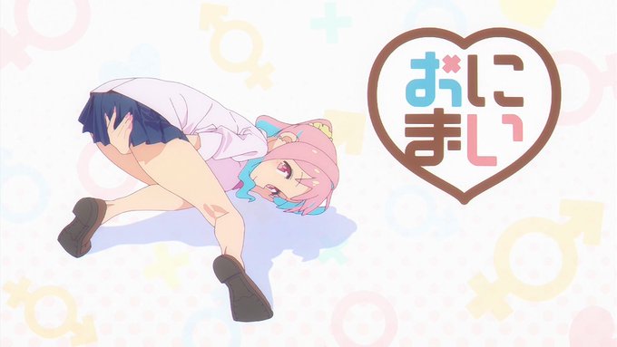 えちちアイキャッチ #onimai #tokyomx 