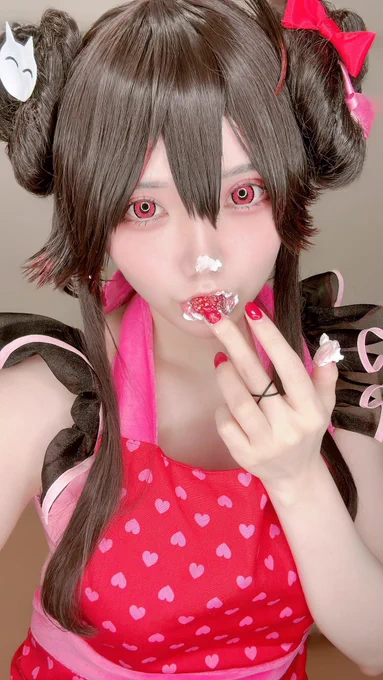 生まれ〜〜〜 