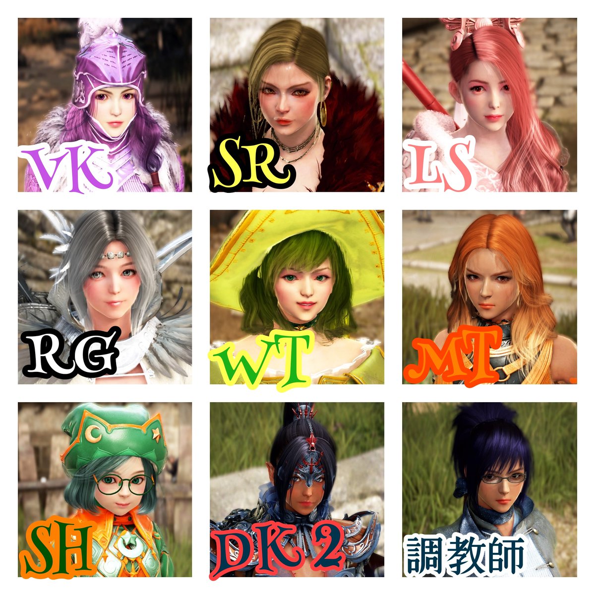 draco_MHW's tweet photo. #黒い砂漠
#黒い砂漠_CONSOLE
久しぶりに固定ツイート更新。
キャラクリ&amp;SSをメインに他は広く浅～くプレイしてます(o'ч'o) https://t.co/tMS6CxxWT1