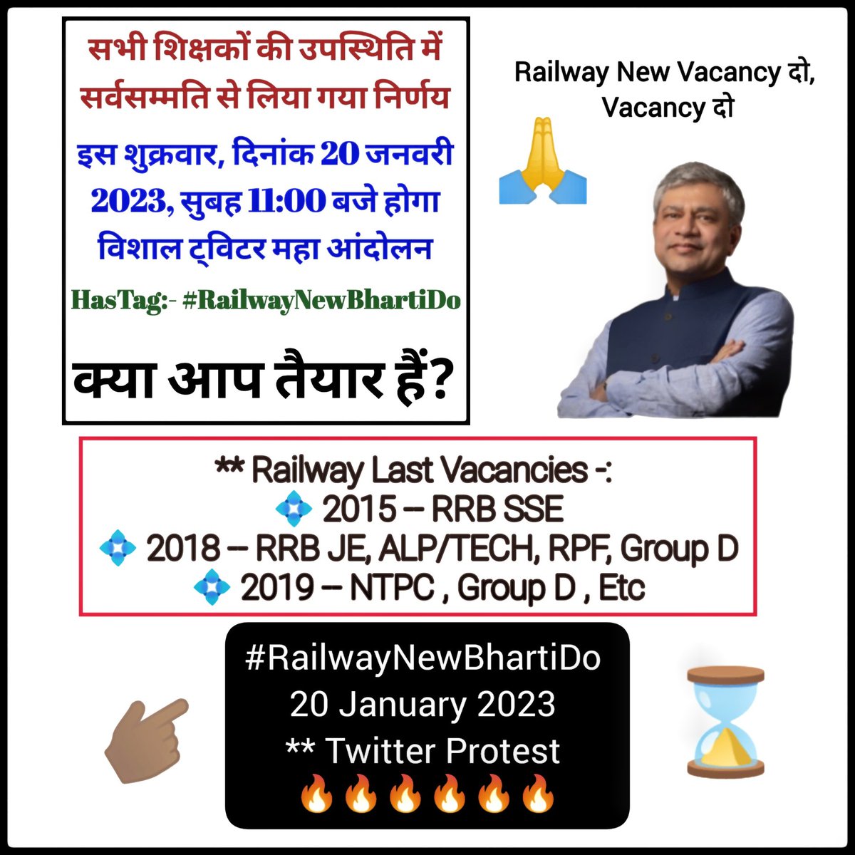 Aritrachatterj1's tweet photo. #RailwayNewBhartiDo https://t.co/enmwsaqNZZ