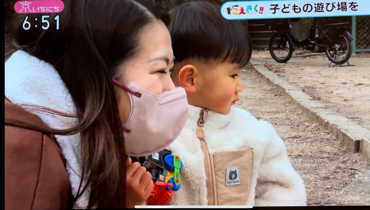 kyammy819's tweet photo. たくさんの見たよー！のメッセージありがとうございます🤣！！
約8分間、しっかり使っていただいて、とってもいい記念になりました🥹ありがたい❤️🙇‍♂️ もう少し大きくなったらまた見せてあげよう🤭❣️ 
フルはNHKプラスで見逃し配信やってるそうなので是非そちらでもチェックしてみてください！ https://t.co/cAgRHfR3wR