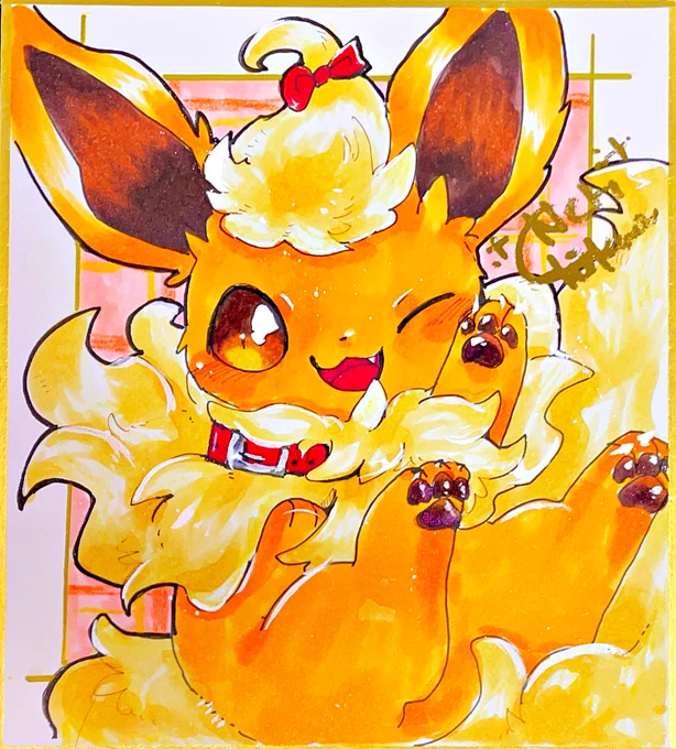 ぶーすたー! 