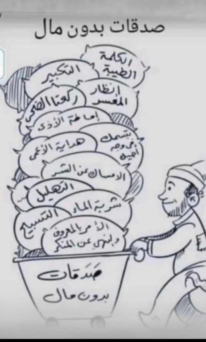 bndr01 tweet media
