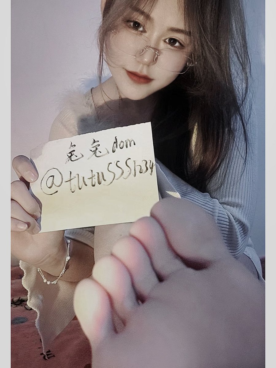 tutuSSS1234's tweet photo. 傻逼贱狗用你的废物狗脑记住兔兔祖宗哦～
#atm奴 #报销奴 #榨金 #吐钱 #女性崇拜 #女s  #账单奴 #工资奴 #绿帽奴  #提款机 #贡奴 #上贡 #榨金  #洗脑 #羞辱 #压榨 #男m #绿帽 #踩踏  #足控  #sm  #k9  #k1  #k2  #K3  #k4 #K5 #k6 #k8 ＃k7 ＃dom https://t.co/TeUsrLdzYT