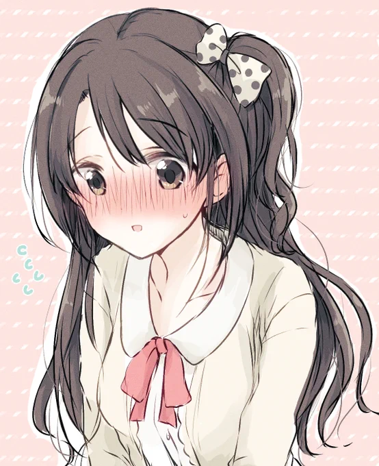 てれうづ。 
