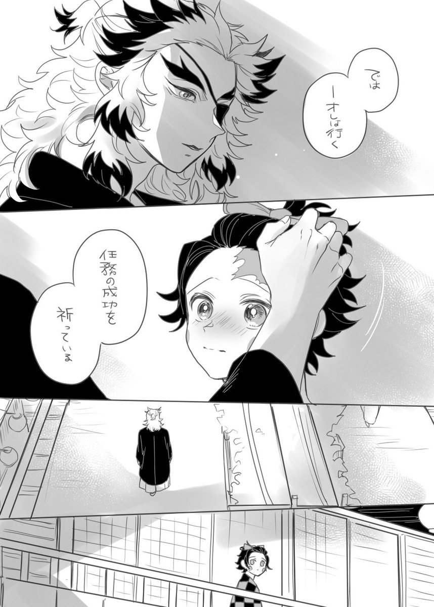 すみちゃん🎀の秘密③🔥🎴 