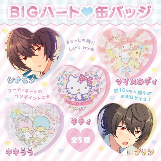 ritsuIvr's tweet photo. ୨♡୧ carrd !! https://t.co/uRWhClHSP0
୨♡୧ masterlist !! https://t.co/RrVEXwY8e3
୨♡୧ card tmplts !! https://t.co/n5mn5eO5aT https://t.co/H0c3y94Zb6