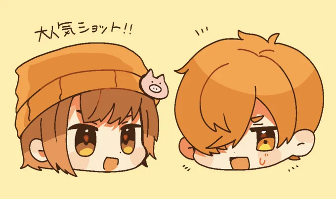 ばろうれし〜 