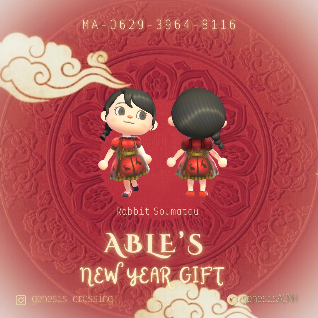 GenesisACNH's tweet photo. 🐰ABLE’S 
New YEAR GIFT 🎁

Year of Rabbit collection:
released by ACNH fashion designers

These are our New Year Gifts to all of you!
@m2rMu0AERMZiXcQ 

#ACNH #AnimalCrossing 
#AnimalCrossingDesigns https://t.co/tfYCKlrgfW