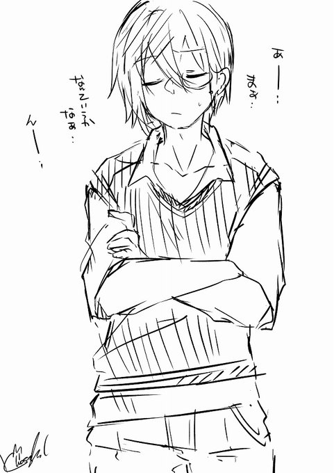 難しいものをなんとか解りやすく説明しようとするアルくん 