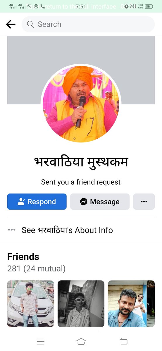 sayyadmalikatif's tweet photo. @raghvendramla @dmsid1 @siddharthnagpol @dgpup @igrangealld महोदय किसी असामाजिक तत्व द्वारा माननीय पूर्व विधायक जी का चित्र प्रयोग करके फर्जी id बनाकर उन्माद फैलाने की कोशिश की जा रही है। https://t.co/4jzHnHhN5E
