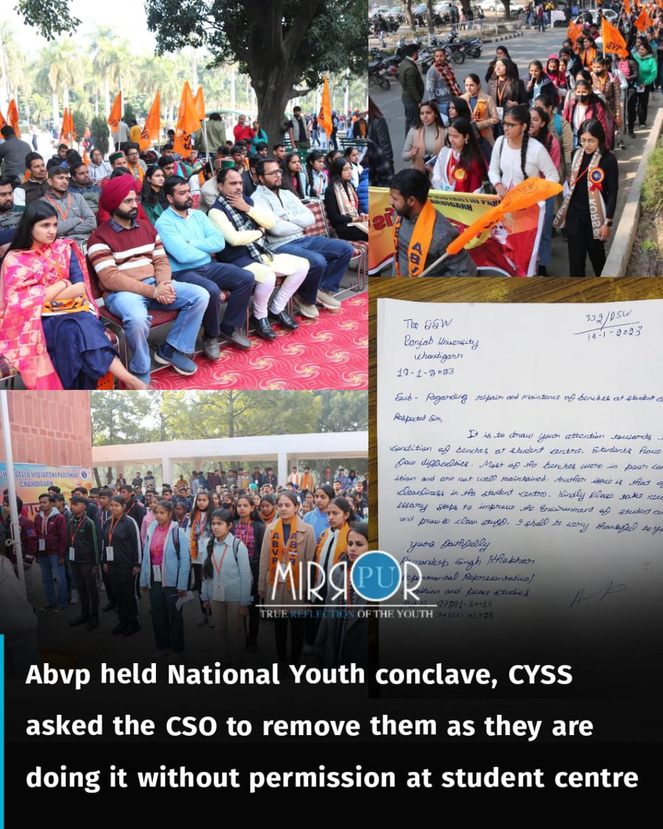 pu_mirror's tweet image. AKHADA 4.0  National Sports fest of UILS 
#uils #pu #chandigarh #stuc #flashmob #sports #nationallevel