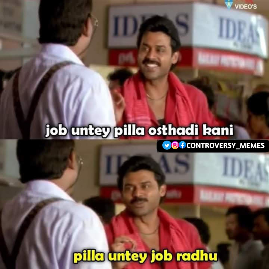 Controversy1618's tweet photo. ๐โโ๏ธ
@Controversy1618
.
.
#telugumemes #telugufunnytrolls #telugucomedy #trolls_official #telugufunnymemes #funnyreels #funnyvideos #comedy #tollywoodactress #bramanandam #brahmanandam #kcpd #unprofessionaltrollers #moviescenes#ipltelugumemes #controversy__memes #pspkfan #jrntrfans https://t.co/6tixkyxrh8