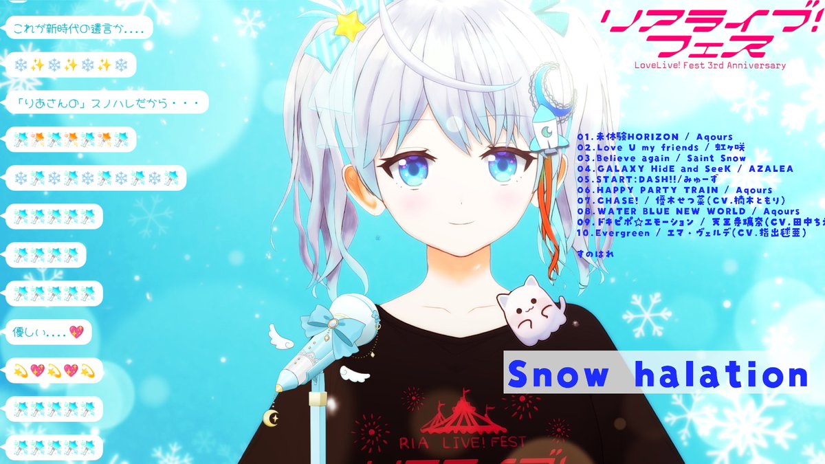 結芽ミント🧚‍♀️🍰 (@5656minto) / Posts / X