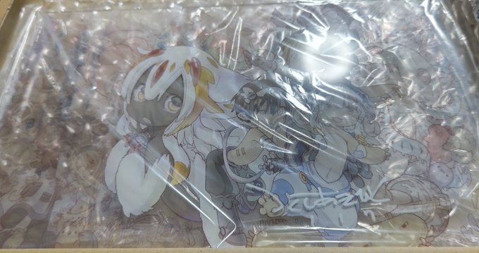 オンラインストア売り出し メイドインアビス つくしあきひと先生直筆