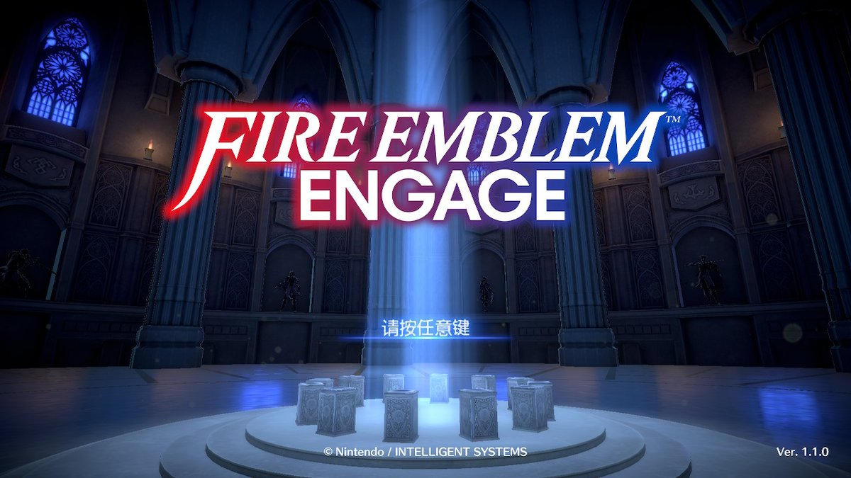 AkiraPanda's tweet photo. #FireEmblem #FEEngage #NintendoSwitch https://t.co/iijNj1PMqP