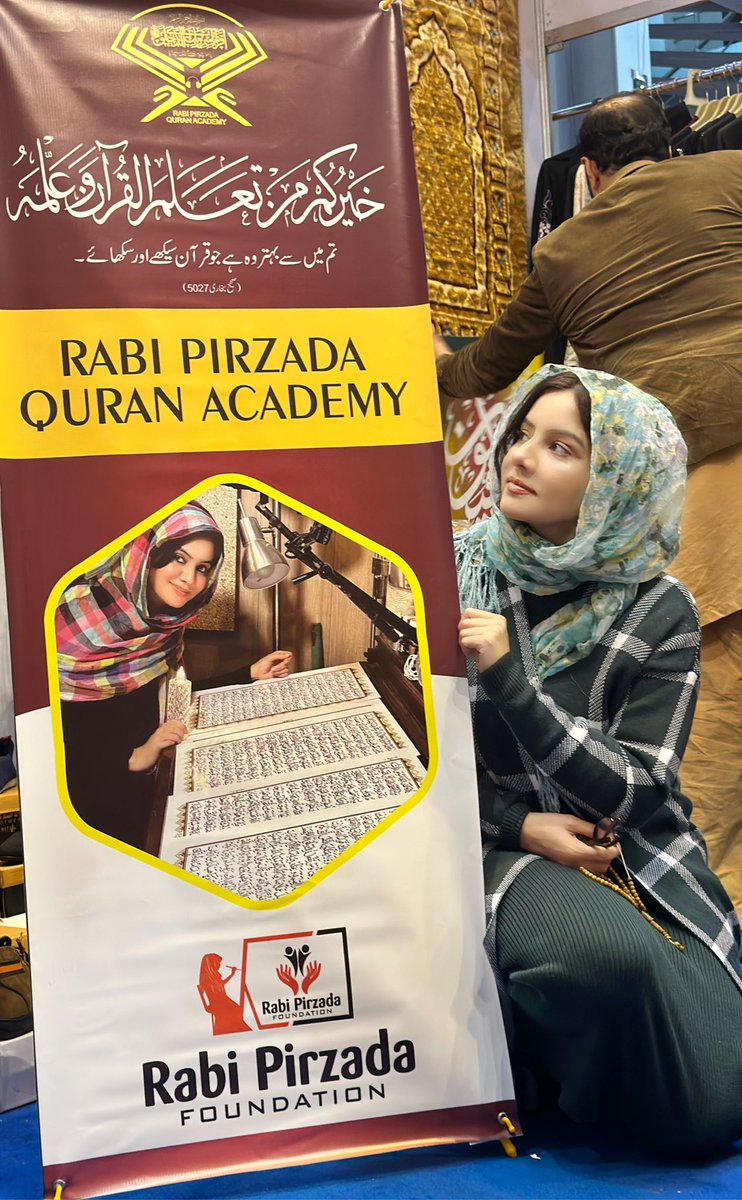 Rabipirzada's tweet photo. Meri bus yehi koshish hai ke Quran her gher mein daakhil ho jae, bohat kam log hain jin ko aisi posts or baatein achi lagti hain, mager jo hain wo Allah ke bande hain, #rabipirzadafoundation https://t.co/I5RueTjdW8
