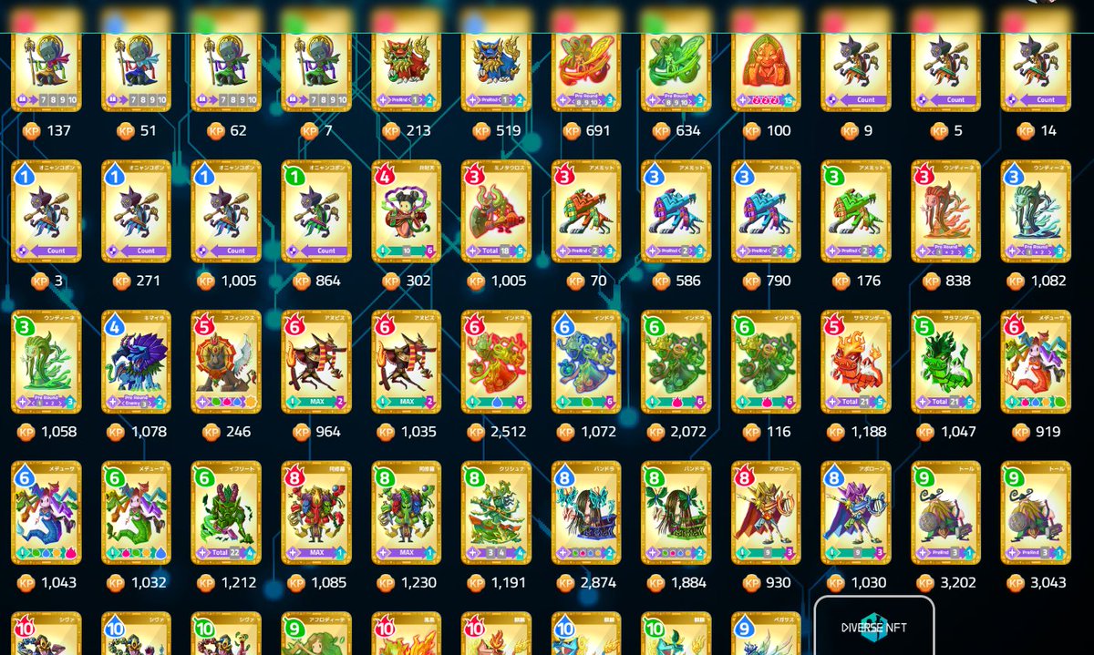 おいおい、円→maticムーブしなくても、これburnしてmatic入手すればよかったんかいww