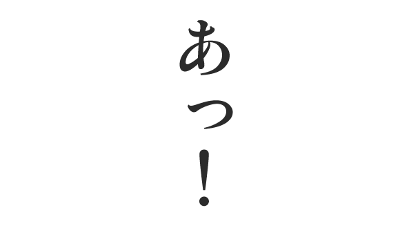 koumitomo's tweet photo. 新作短編です。よかったら読んで下さい。 https://t.co/nAmqfqU0pq