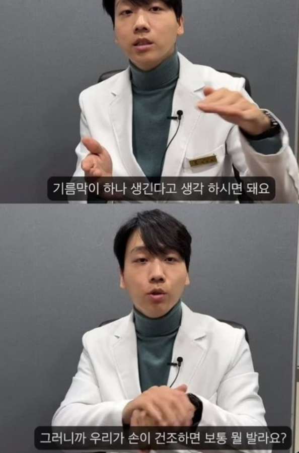 ccxxnks1's tweet photo. 의료진이 실제로 알려주는 3000원짜리 바세린의 미친 효능...이거 대박이네 https://t.co/HBQ7Rev3Ii