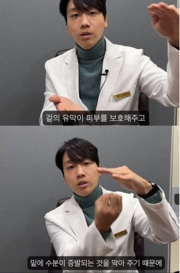ccxxnks1's tweet photo. 의료진이 실제로 알려주는 3000원짜리 바세린의 미친 효능...이거 대박이네 https://t.co/HBQ7Rev3Ii