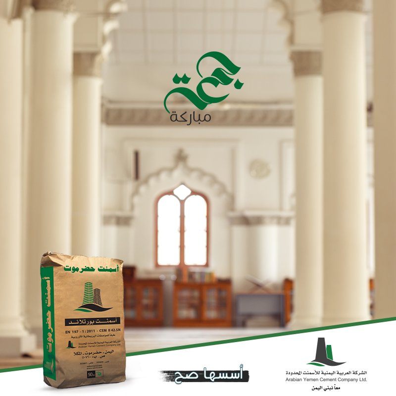 الحمد لله حمدًا نتجاوز به ضيق الأرض إلى سعة السماء🤍🌱.

#جمعة_مباركة 
#أسسها_صح