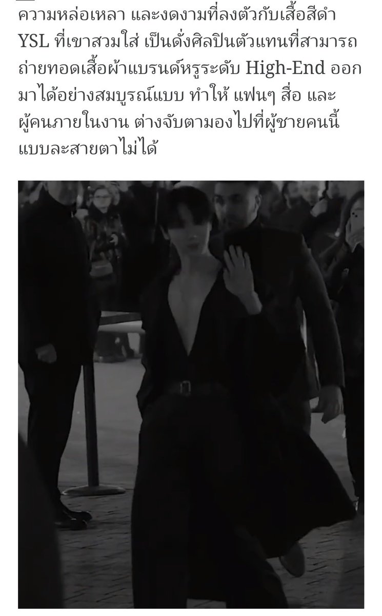 kier tweet media