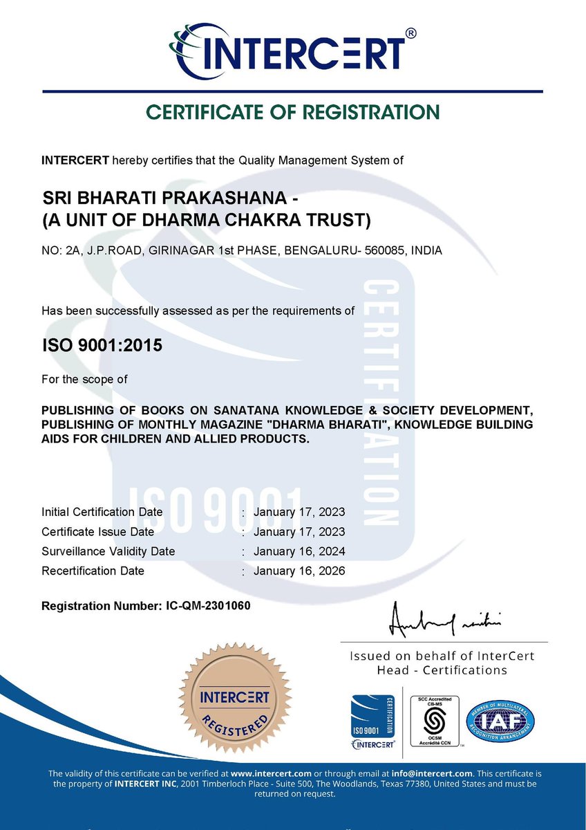 Yet another good news! We are delighted to share that Sri Bharati Prakashana is now ISO 9001:2015 certified! @Prakashana_SRPM #ISOCertified #SriBharatiPrakashana #ISO #Publications