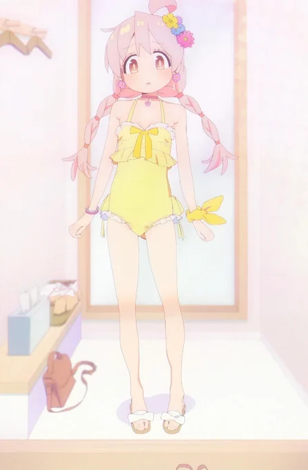 お水着いいのよ #onimai #BS11 