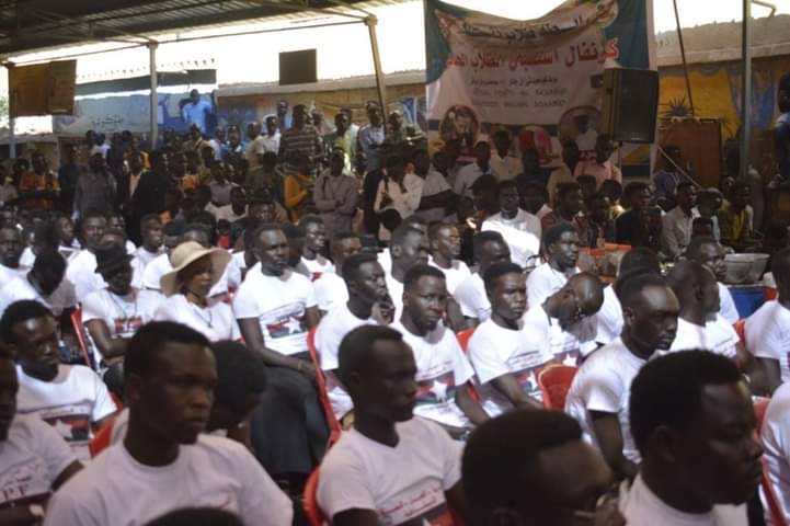 الحرية _ والعدالة _السلام _الديمقراطية 
حركة وجيش تحرير السودان 
بقيادةالرفيق: عبدالواحد محمداحمد النور
جبهة الشعبية المتحدة مركزيات ولاية الخرطوم تخريج عضويتها تحت شعار 
شقينا الطريق من أجل القضية لا نلف ولا ندور ولا نساوم بالقضية