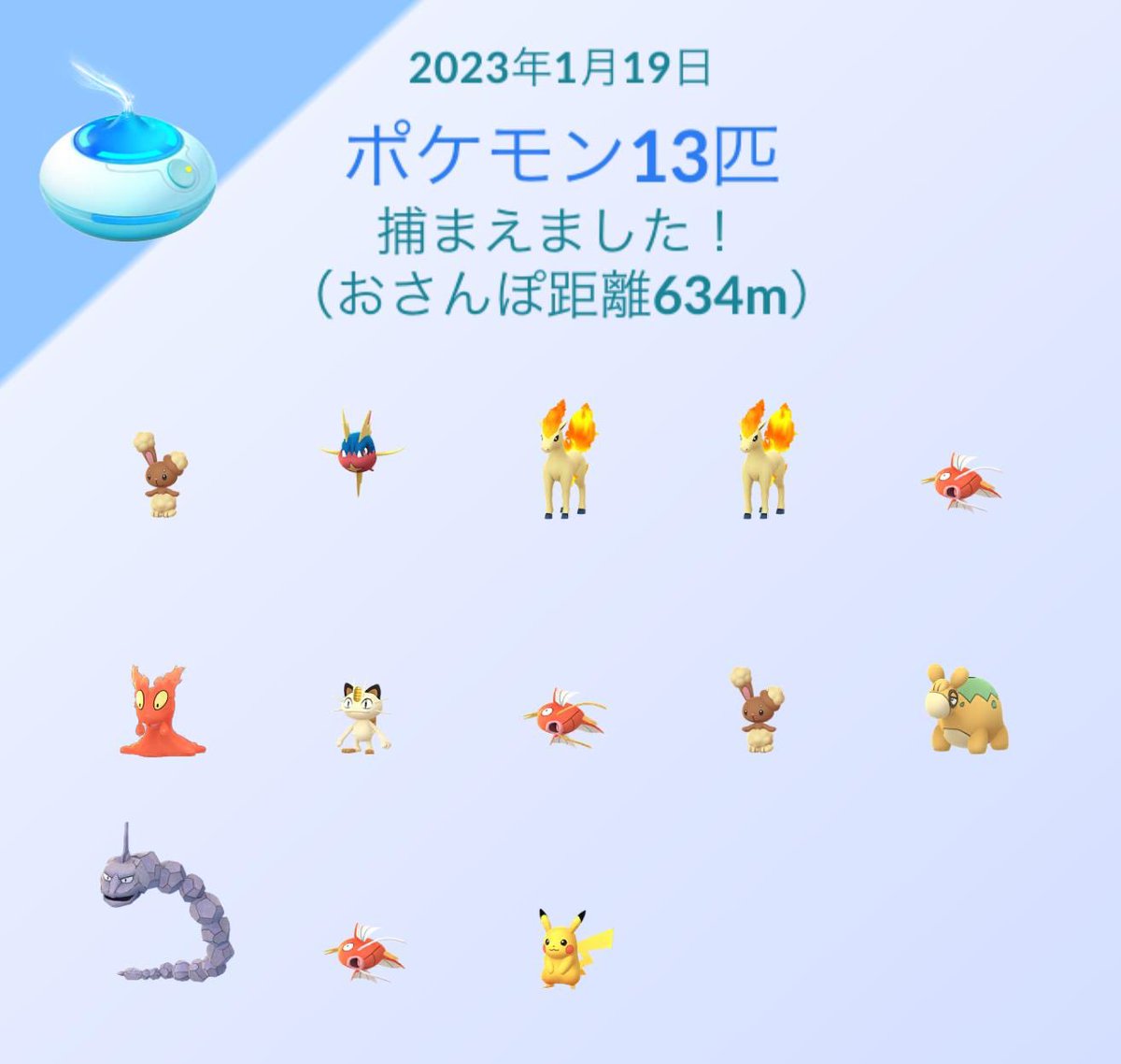 Fxvznfonsor8gm Fxvznfonsor8gm