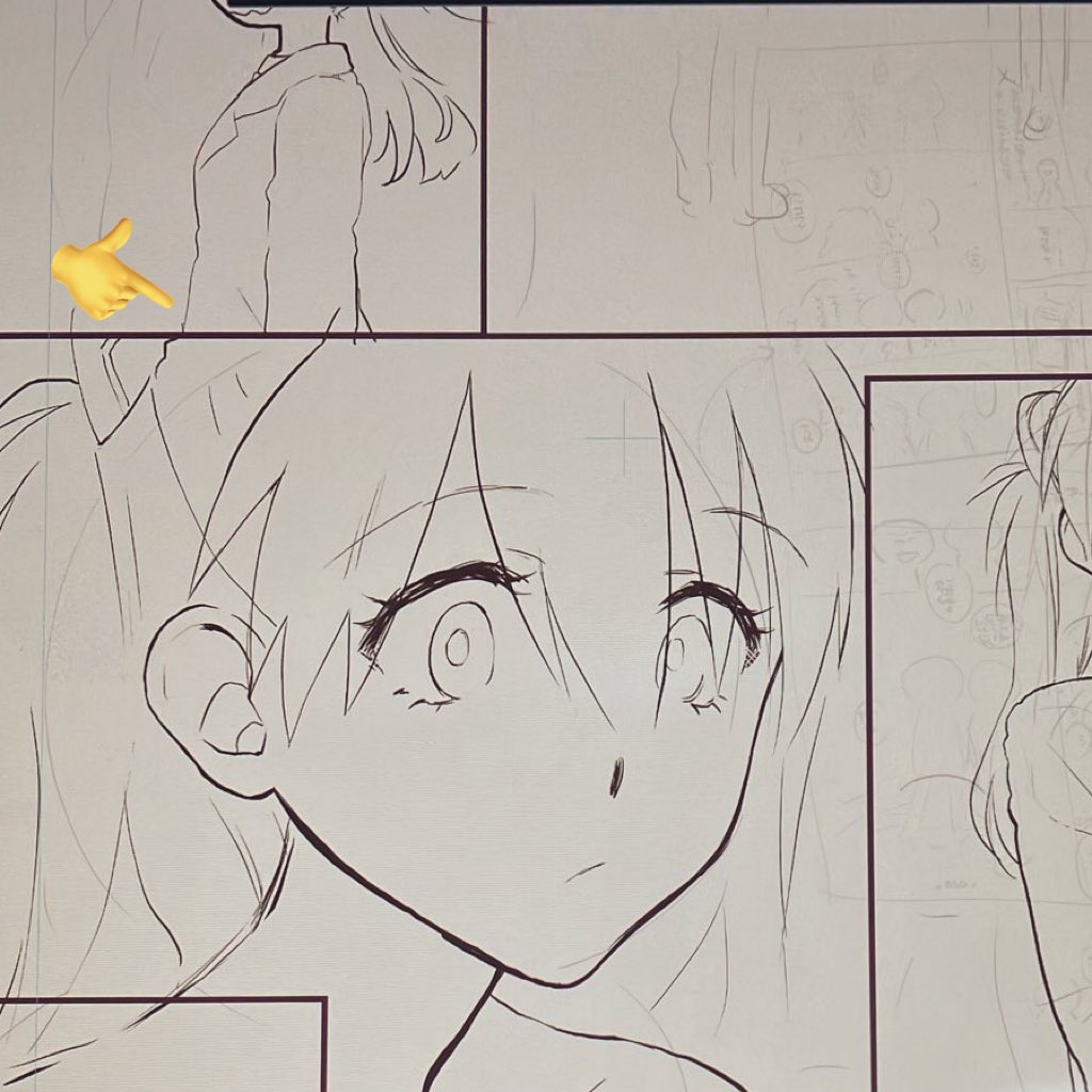 せっかくなので…。
上のコマの線(指差し部分)と下のコマの線が繋がって見えるとなんか気持ち悪いよねって言うやつ 