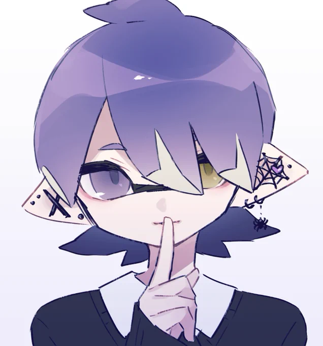 おれの名前? 
