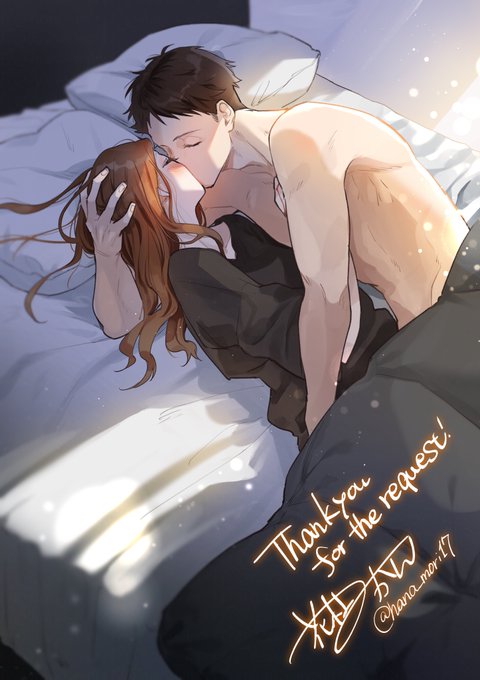 skeb納品しました!
https://t.co/Dj8dGAJ9dt 