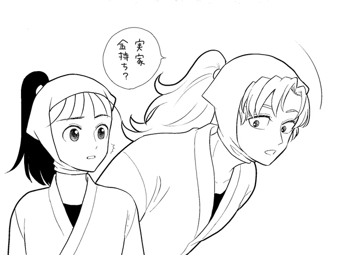 らくがき 