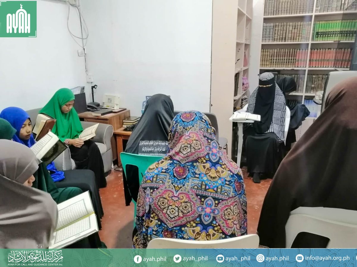 ayah_phil's tweet photo. Hafsa Qur`an Memorization | Reading session https://t.co/7EX6VH4acc