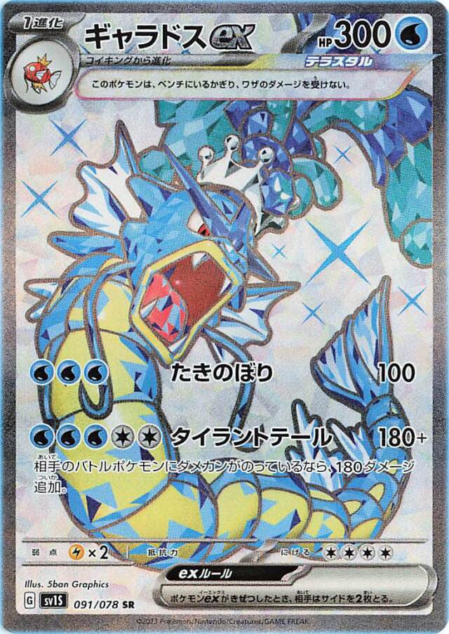 best pokemon card set for beginners Best Pokemon Card Packs For Newcomers, Players & Collectors