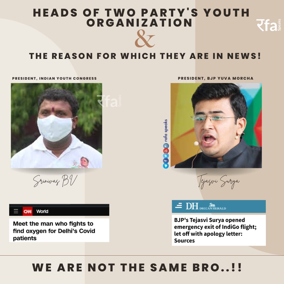 iycdivyansh's tweet photo. Heads of two Party's youth organization &amp; the reason for which they are in news https://t.co/mUaVvSoyGL