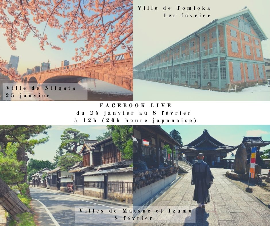 JaponStrasbourg's tweet photo. #VisiteGuidee 🗺️ | Sans quitter le lieu de votre pause midi, embarquez pour le Japon avec le #JNTO et le #CLAIRPARIS pour des visites en ligne de :
- #Niigata 🌾 le 25 janvier
- #Tomioka 🐛 le 1er février
- #Matsue 🏯 et #Izumo ⛩ le 8 février
🔗 Infos : https://t.co/7wCbb0is5a https://t.co/EUQorsYwRH