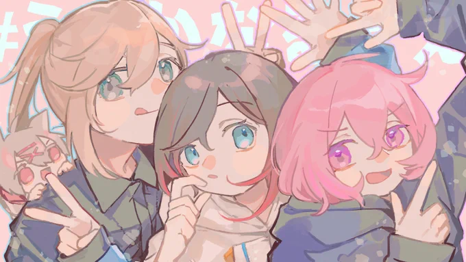 かわいくて強いぜ!#うるせえWIN #ゆふなあーと #かな絵 #うるかーと #なるせかいたよ 