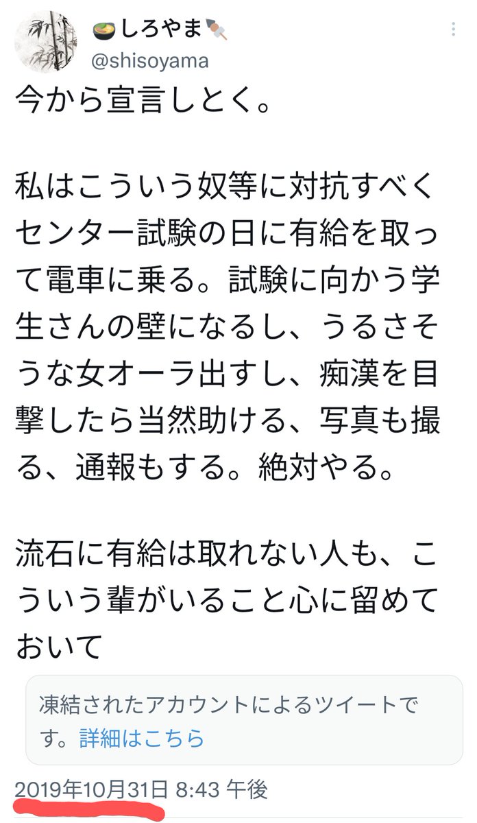 ミレーナ d スンナ ❤️ Best adult photos at doai.tv