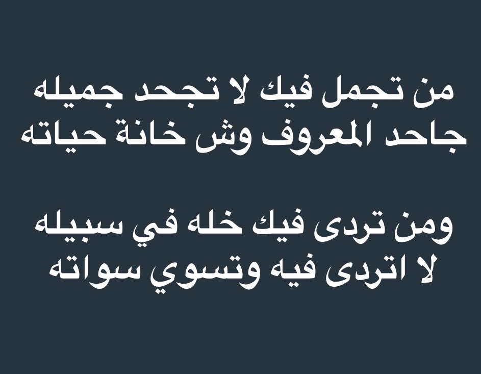 7Ybyb's tweet photo. https://t.co/Khs1zJnyFJ