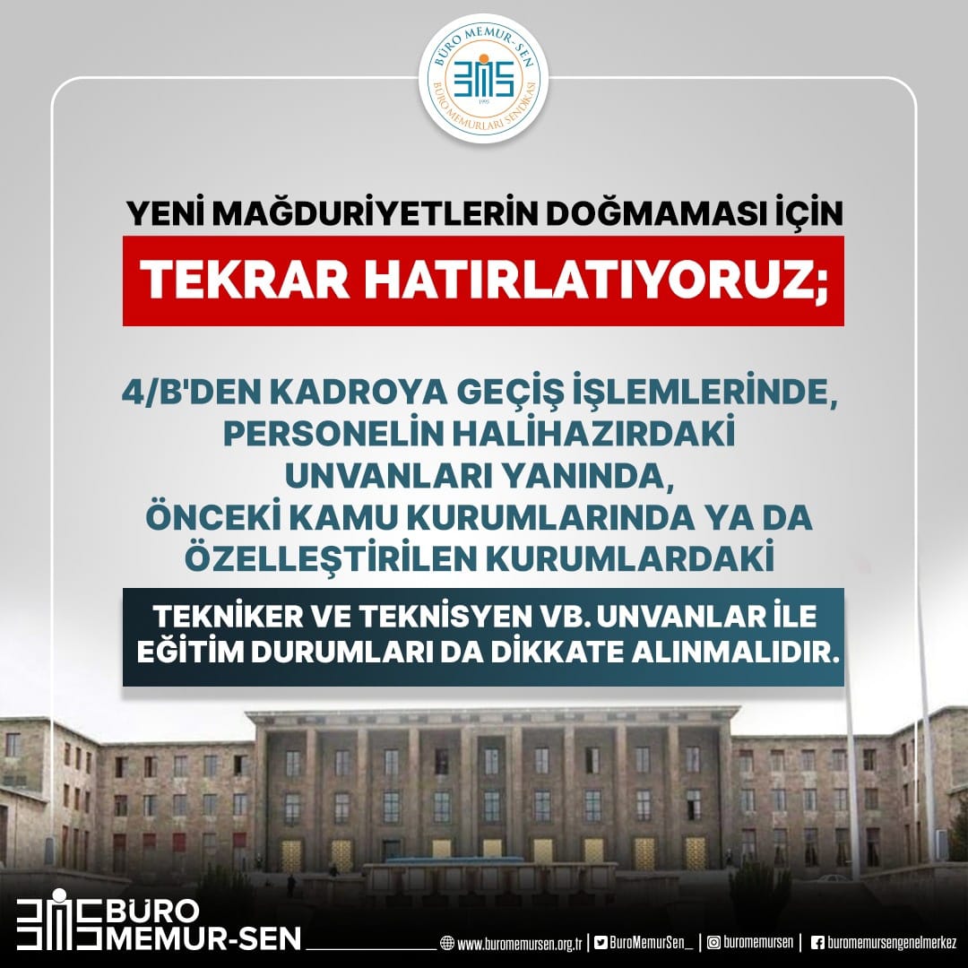 BuroMemurSen_'s tweet photo. YENİ MAĞDURİYETLERİN DOĞMAMASI İÇİN
TEKRAR HATIRLATIYORUZ;

4/B'den kadroya geçiş işlemlerinde, personelin halihazırdaki unvanları yanında, önceki kamu kurumlarında ya da özelleştirilen kurumlardaki Tekniker ve Teknisyen vb. unvanlar ile eğitim durumları da dikkate alınmalıdır. https://t.co/maYs3OVvls