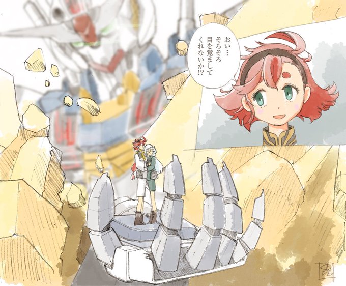 #原作を隣に貼らなくても何のパロディか気づいて 