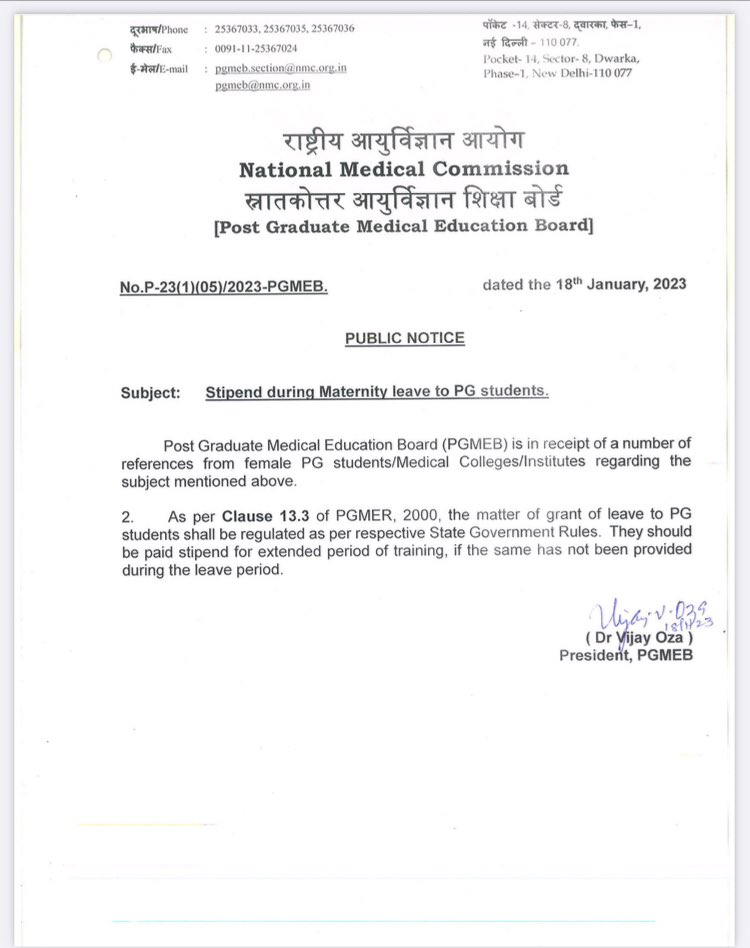 Dr. Niraj Singh tweet media