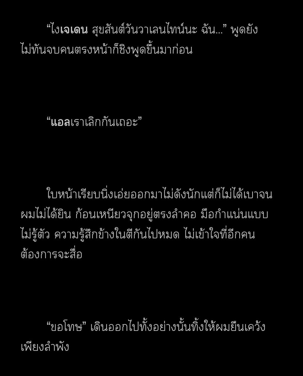 아람 tweet media