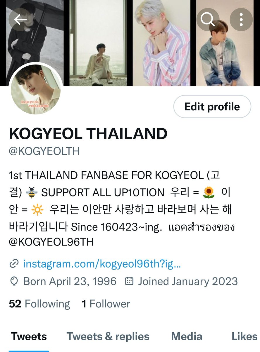 KOGYEOL THAILAND tweet media