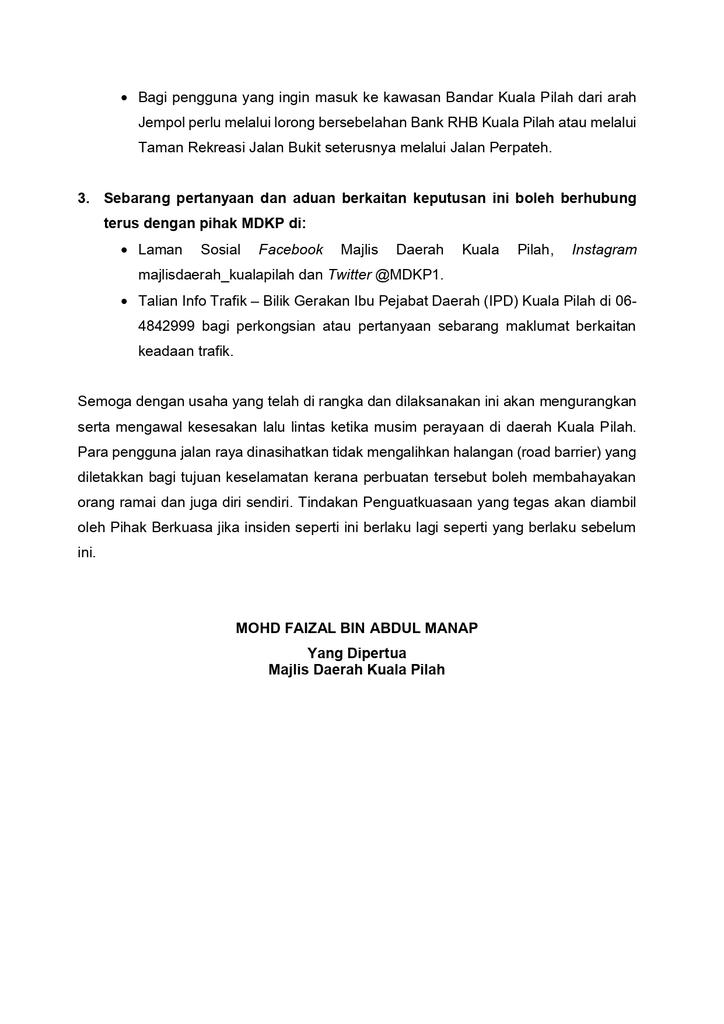 [KENYATAAN MEDIA @ MDKP]

Assalammualaikum dan Salam Sejahtera.
Bersama-sama ini dilampirkan Kenyataan Media Perlaksanaan Pelan Pengurusan Lalu Lintas Daerah Kuala Pilah Sempena Tahun Baru Cina 2023 bermula 𝟭𝟵 𝗝𝗮𝗻𝘂𝗮𝗿𝗶 𝟮𝟬𝟮𝟯 𝗵𝗶𝗻𝗴𝗴𝗮 𝟮𝟱 𝗝𝗮𝗻𝘂𝗮𝗿𝗶 𝟮𝟬𝟮𝟯.