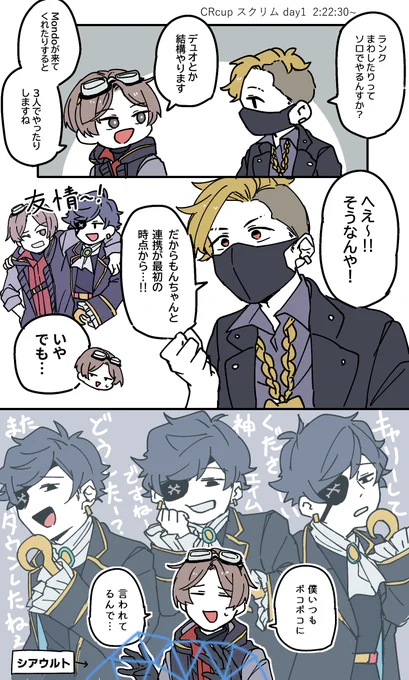 y⛰️☠️
https://t.co/Phsl4G4jcD 